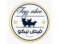 چارت اداری تولیدی بازرگانی فیض نیکو
